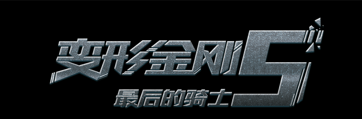 海军陆战队大学学位证电子图